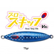 DEEPLINER VIB 75gr DEEPLINER VIB 75gr